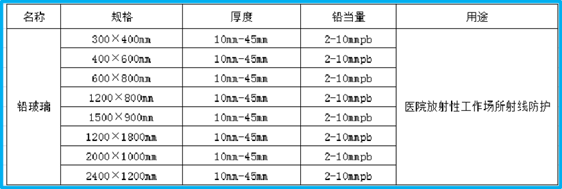 图片18.png