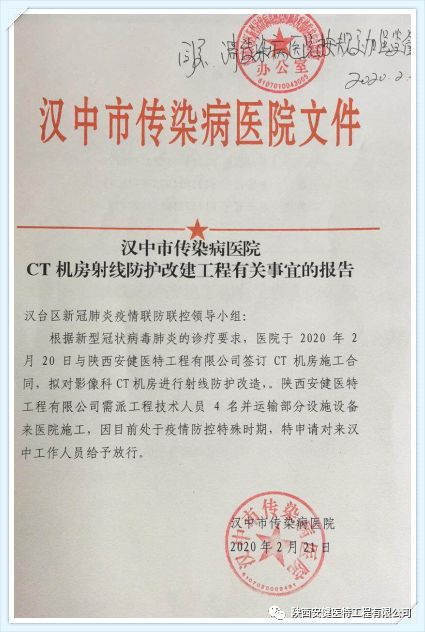 1582522720801278.png image.png