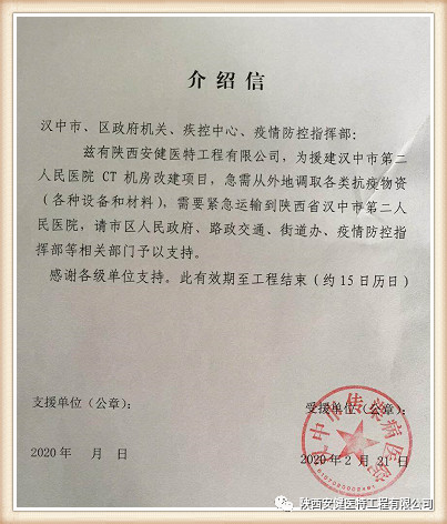 1582522752783125.png image.png