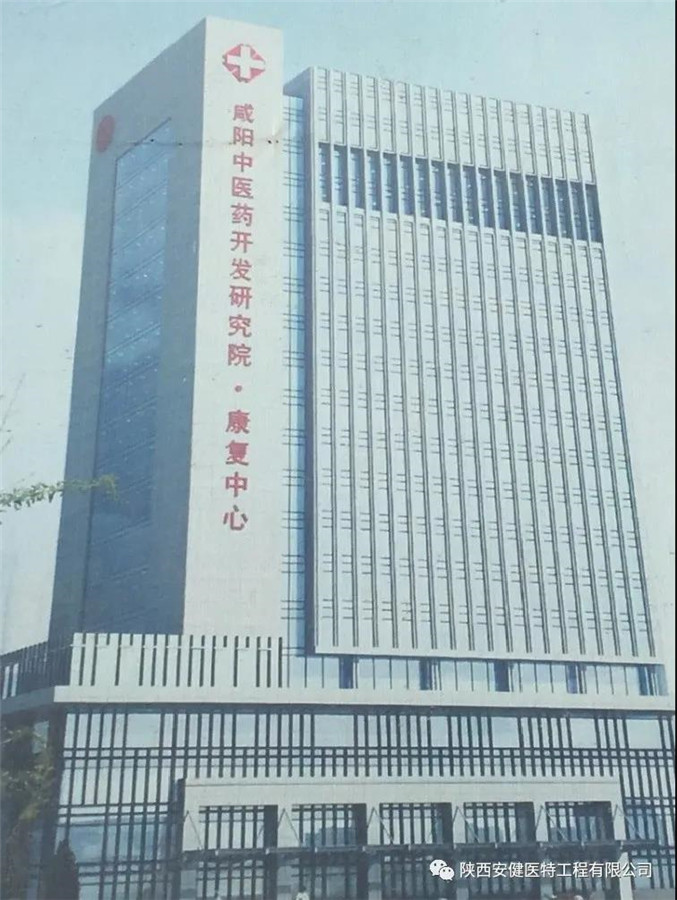 微信图片_20201031171650.jpg