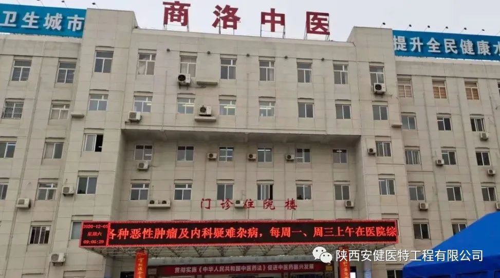 微信图片_20210112164232.jpg