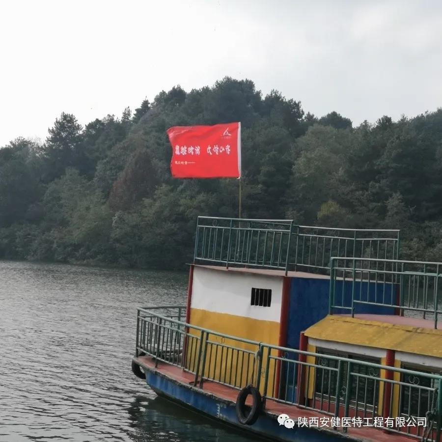 微信图片_20210113163303.jpg