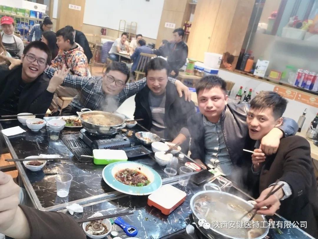 微信图片_20210113165710.jpg