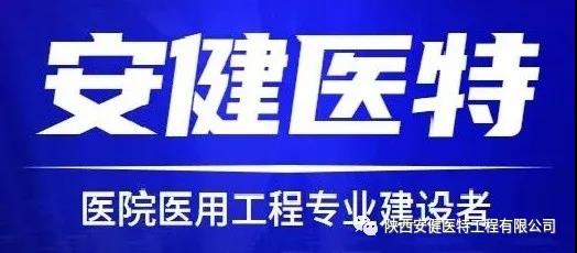 微信图片_20210119092817.jpg