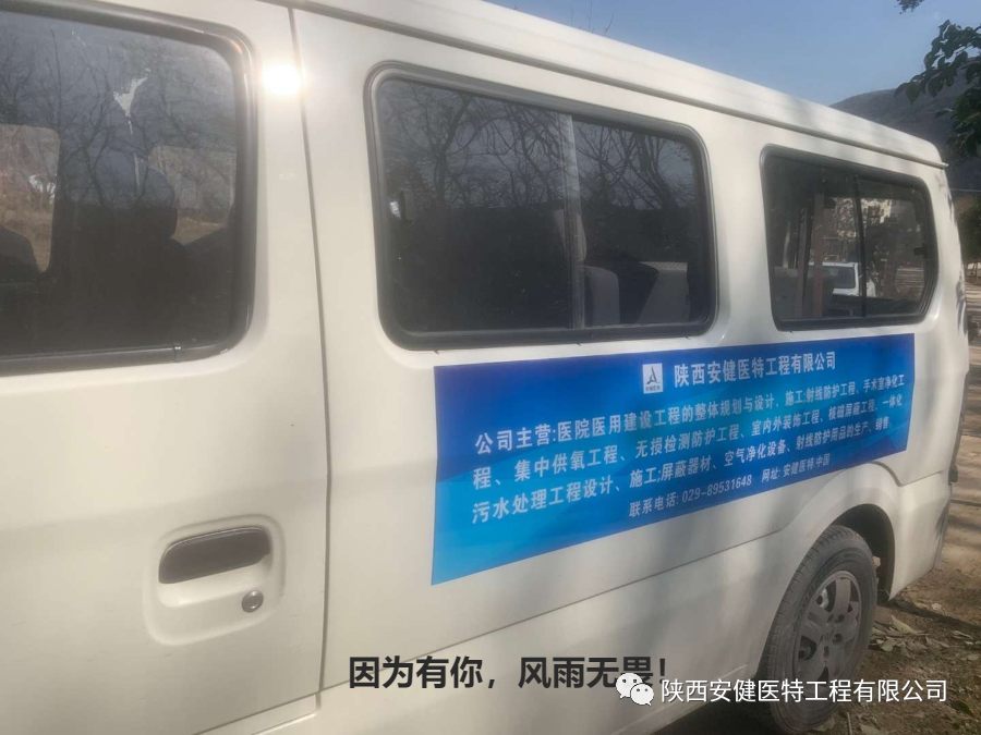 微信图片_20210127120236.png