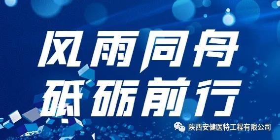 微信图片_20210127120406.jpg