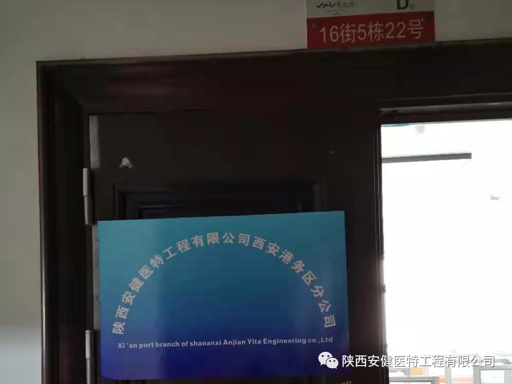 微信图片_20210326101423.png