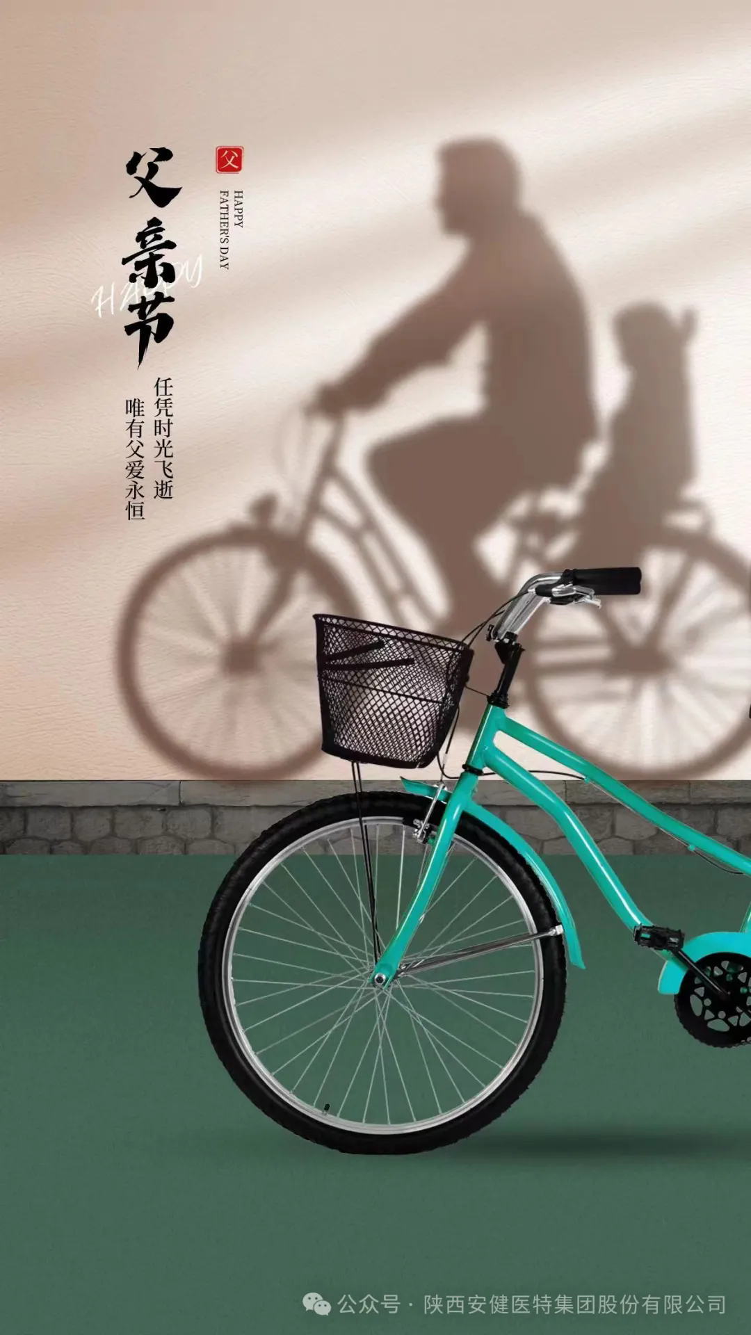 640 (1).webp (10).png