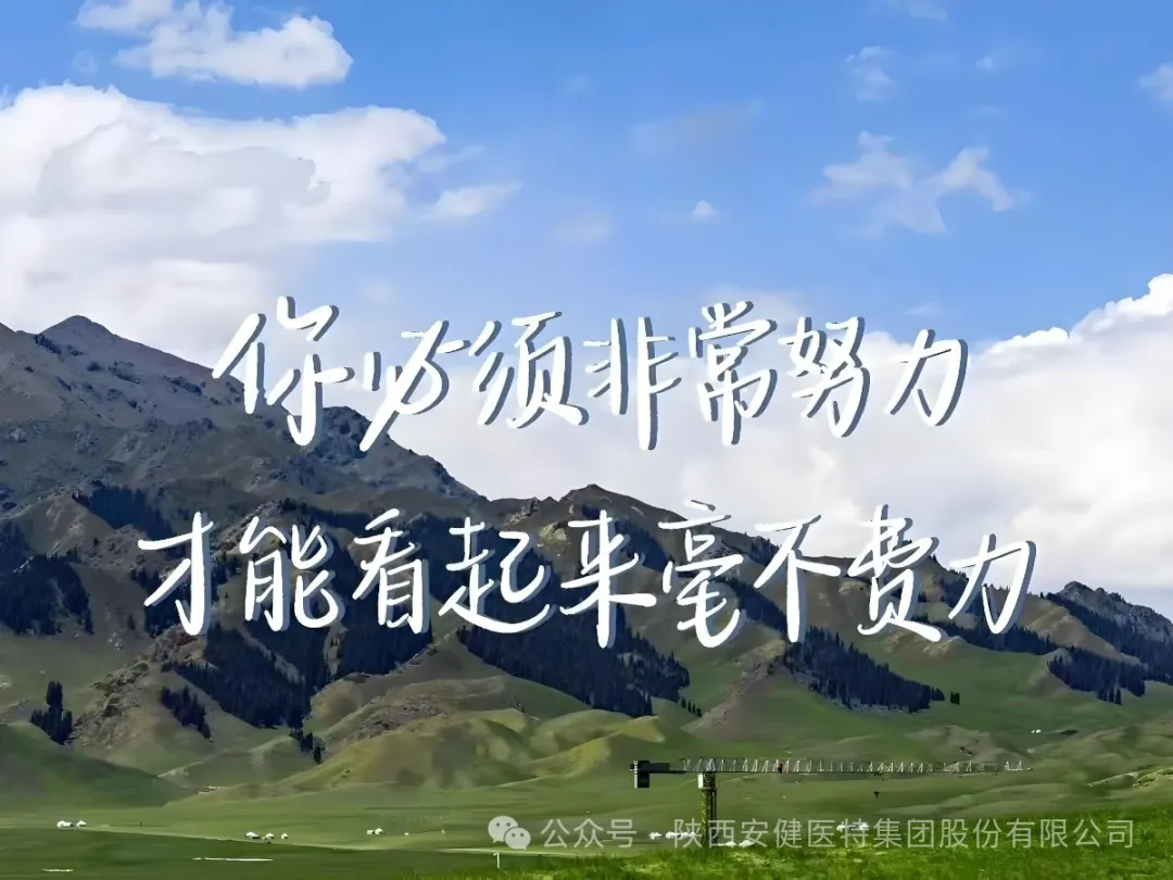640.webp (8).png