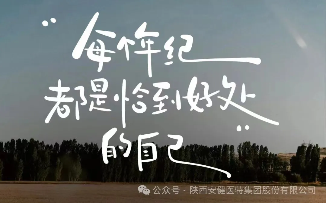 640.webp (3).png