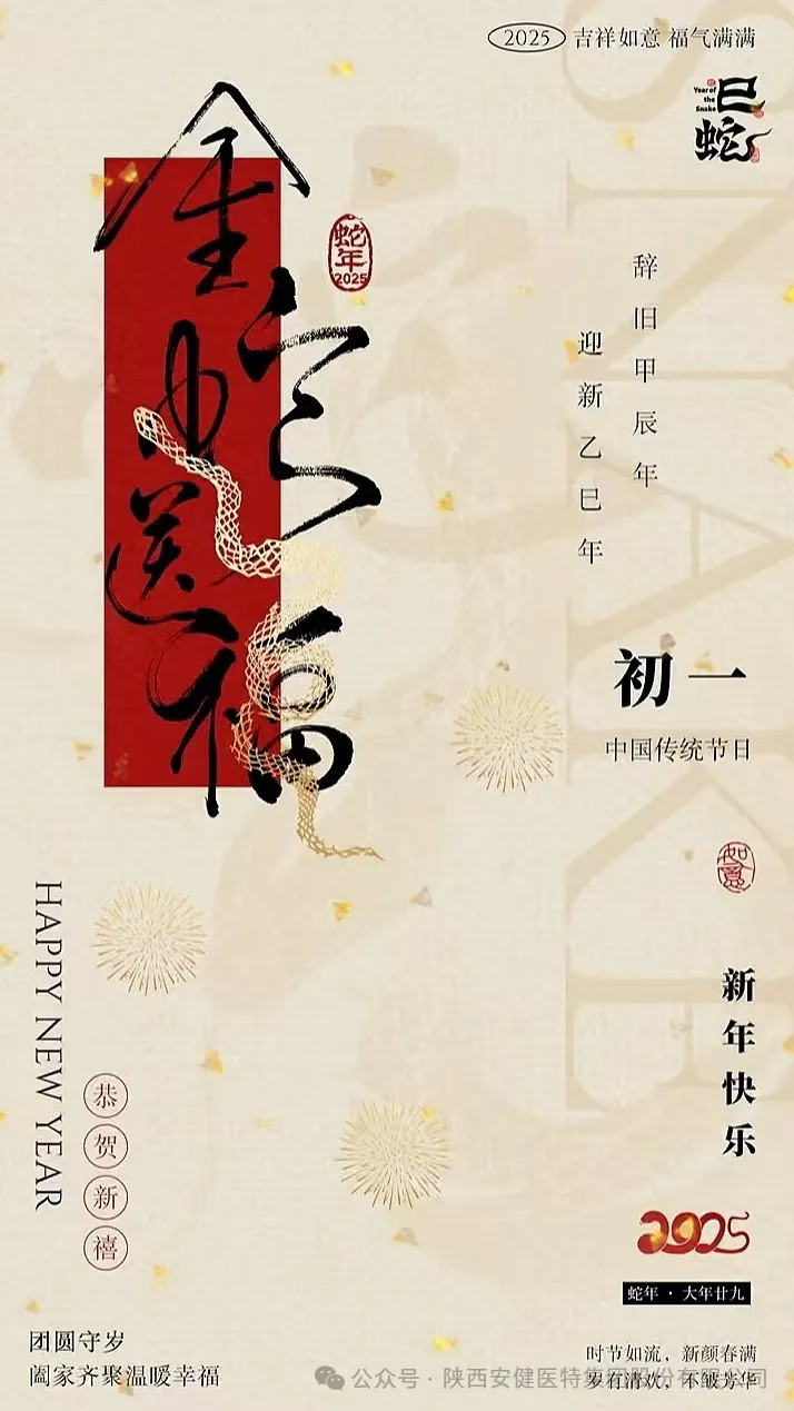 640.webp (6).png