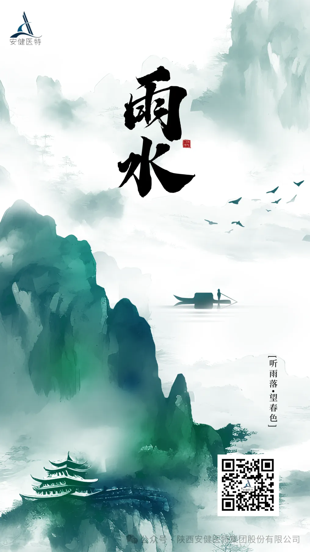 640.webp (8).png